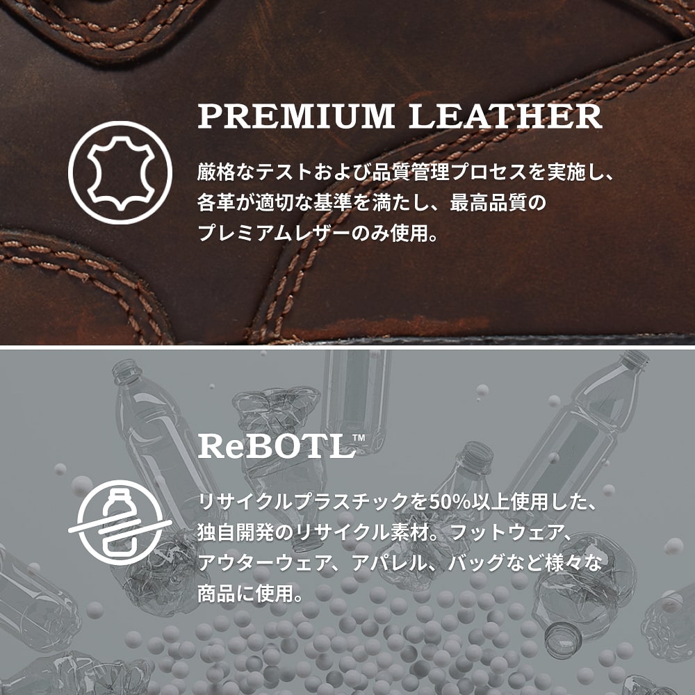 【定番】ユーロ ハイカー ハイキング ブーツ メンズ image number 2
