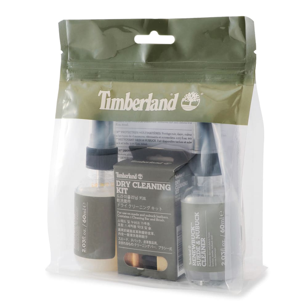 トラベルキット image number 0