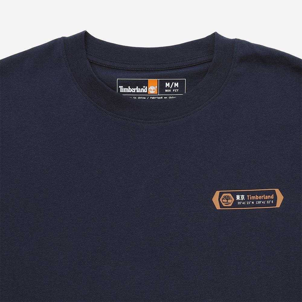 半袖 TOKYO CITY Tシャツ ユニセックス image number 2