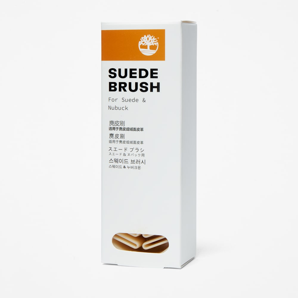 スエードブラシ